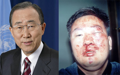 Ban's Universal Declaration of Human Rights - Ban Ki-Moon's Human Rights Today.